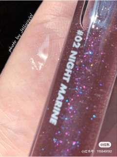 [Romand] SON BÓNG ROMAND GLASTING WATER GLOSS