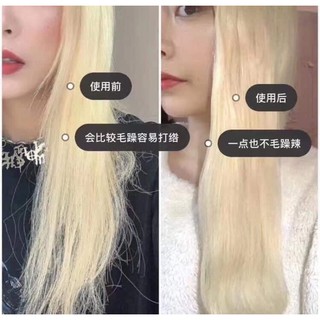 Ủ TÓC NỘI ĐỊA TRUNG