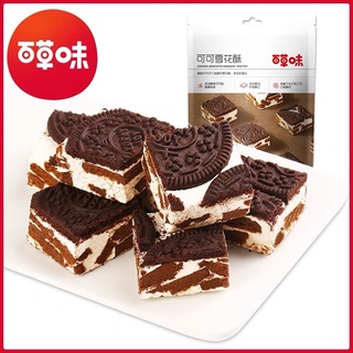 Tổng hợp bánh của thươnh hiệu oi oi