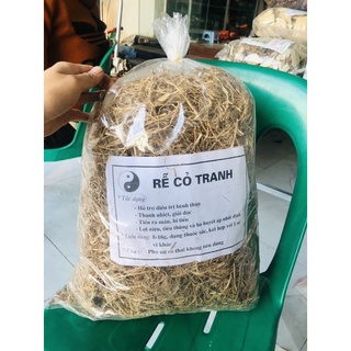 1Kg Rễ cỏ tranh ( KHÔ ,SẠCH, NGUYÊN CHẤT)