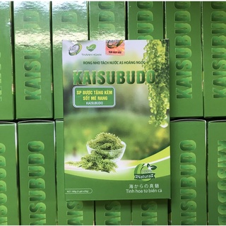 Rong Nho Tách Nước Cao Cấp KaiSuBuDo Hộp 5 Gói x 20g (tặng kèm 2 gói nước xốt mè rang 15ml)