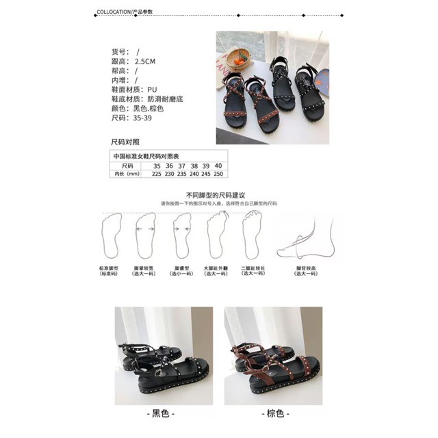 (Order) Sandals quai chéo phối viền đinh đế bánh mì cao 3cm