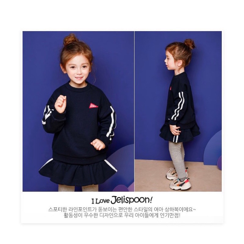 Bộ nỉ quần váy Jelispoon