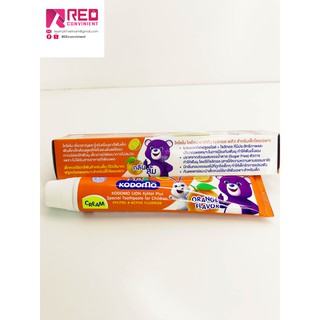 Kem đánh răng Kodomo trẻ em