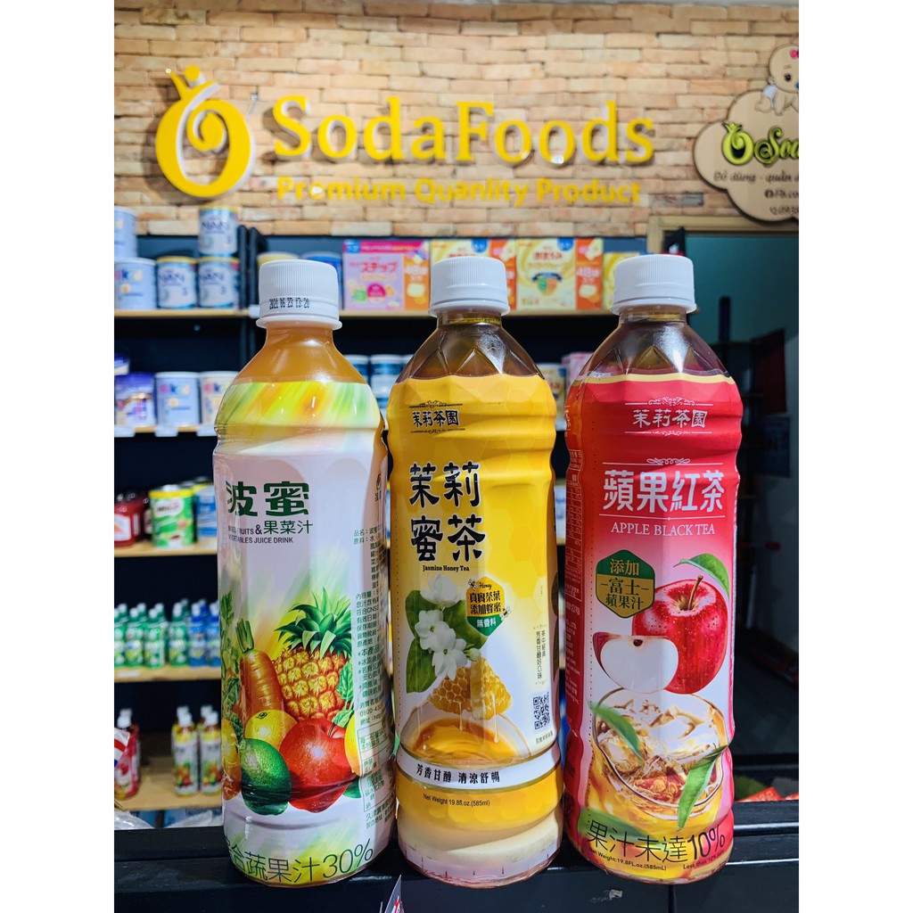 Trà mật ong hoa lài, trà xanh, táo Đài Loan 24 chai 1 thùng | BigBuy360 - bigbuy360.vn