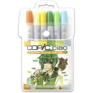 Bút màu dạ Copic Ciao nội địa Nhật Bản.
