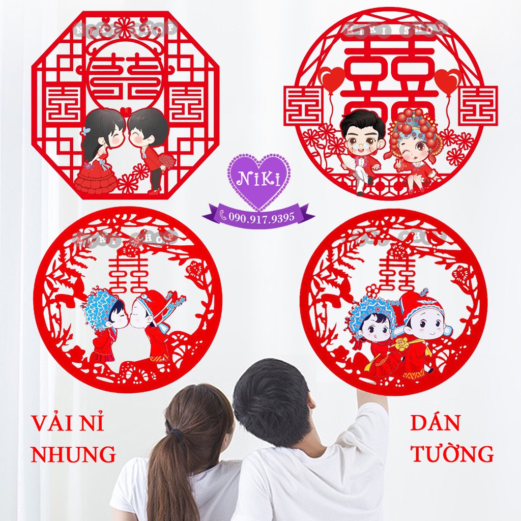 CHỮ HỲ TRÒN VÀI NỈ NHUNG ĐẸP LUNG LINH--TẶNG KEO DÁN