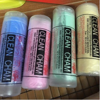 Khăn tắm siêu thấm hút chó mèo CLEAN CHAN, thấm hút nhanh, vắt là khô không cần phơi tiết kiệm thời gian sấy