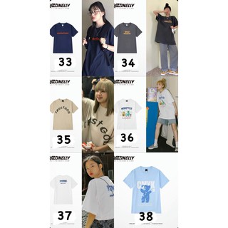 [ORDER TAOBAO] Áo thun NELLY đủ size