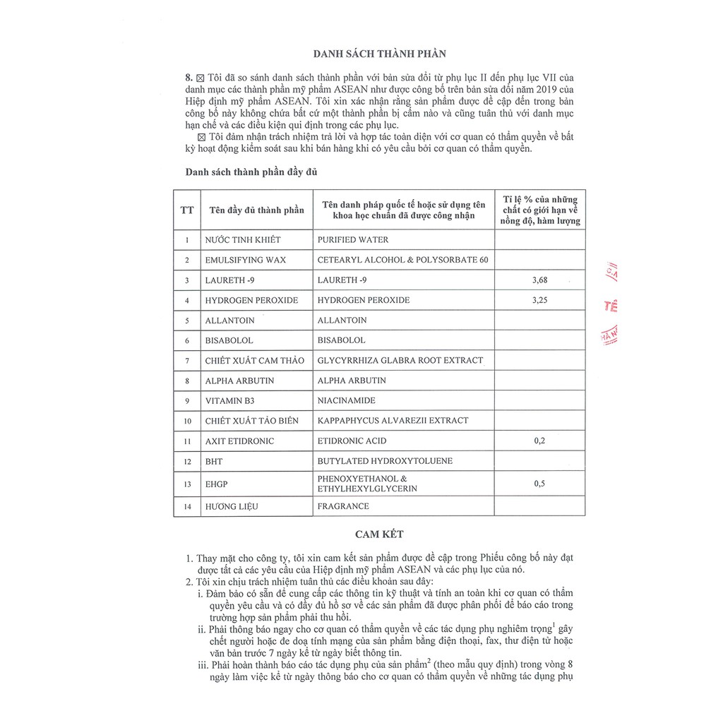 Kem Dưỡng Trắng Da whitening Body Mask Cải Thiện Tông Da Trắng Hồng 150g | BigBuy360 - bigbuy360.vn