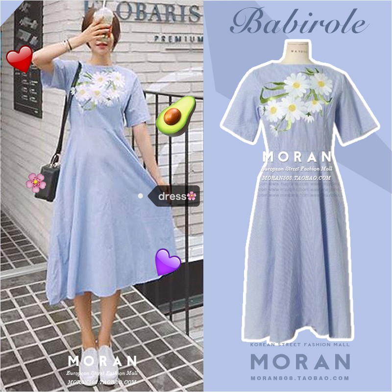 (ORDER) Váy MORAN dáng xòe dài thêu hoa cúc trước ngực nhẹ nhàng Vintage tươi tắn Hàn Quốc