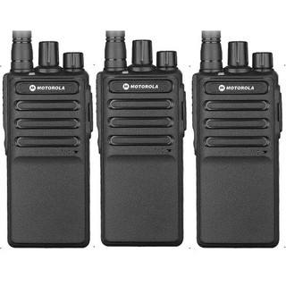 Bộ 3 bộ đàm Motorola GP850