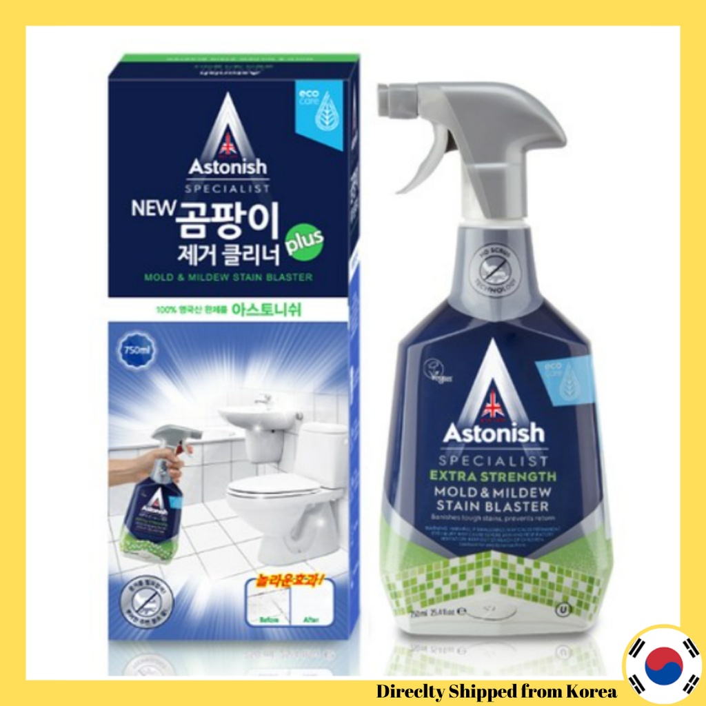 [astonish Specialist] Khuôn Làm Giảm Căng Thẳng & Blast + Ngân Hàng Mild / Bankish [astonish special