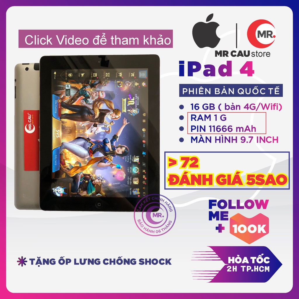 Máy tính bảng Apple IPAD 4 -16GB 32gb bản WIFI hoặc 4G/Wifi  PIN TRÂU 11000 Ram 1GB TẶNG CỦ VÀ CÁP SẠC MR CAU