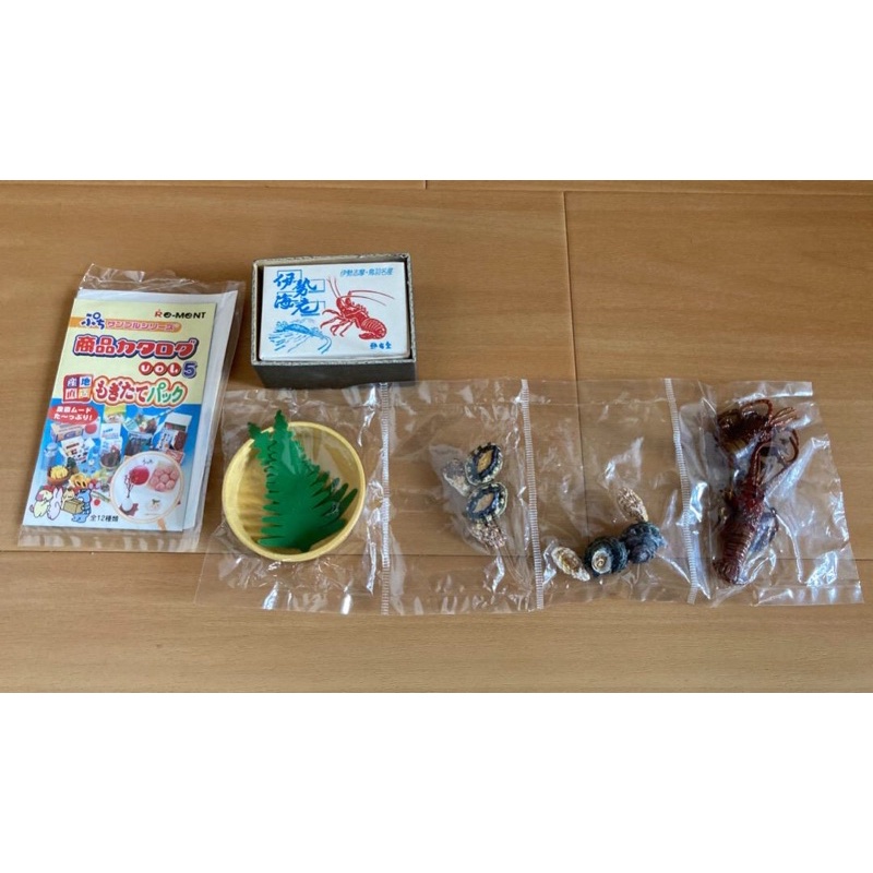 Re-ment rement mô hình Fresh from Farm