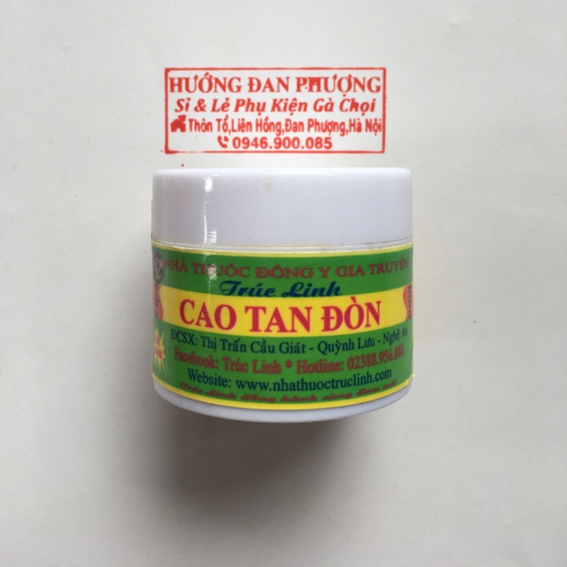 Cao tan đòn trúc linh