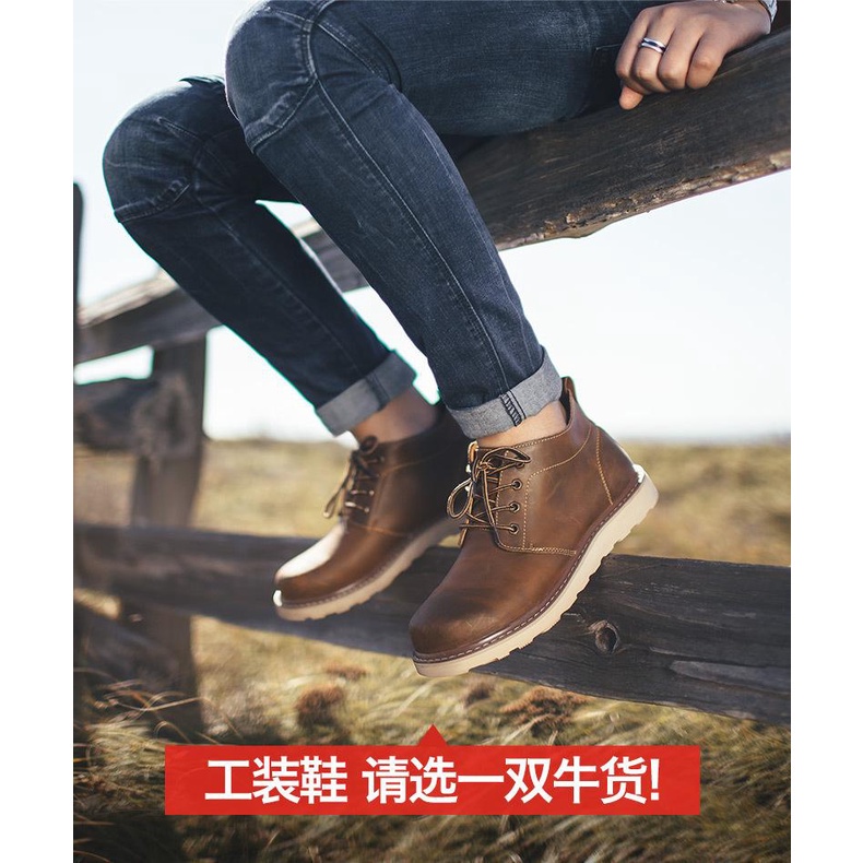 Giày bốt da MADEN phong cách Âu Mỹ thời trang cho nam