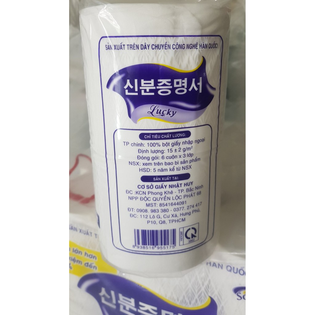 1 lỐC 6 CUỘN Giấy Vệ Sinh Hàn Quốc không lõi ❖6 CUỘN TRẮNG❖