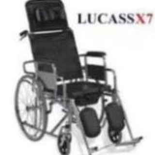 Xe lăn tay có bô và ngả nằm Lucass X7