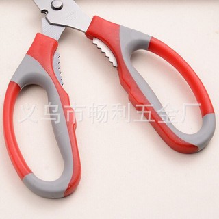 [ GIÁ HỦY DIỆT ] Kéo cắt đồ nhà bếp [ SALE HÔM NAY ]