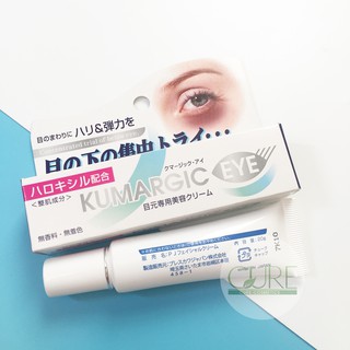Kem trị thâm mắt Kumagic (Kumargic) Eye của Nhật