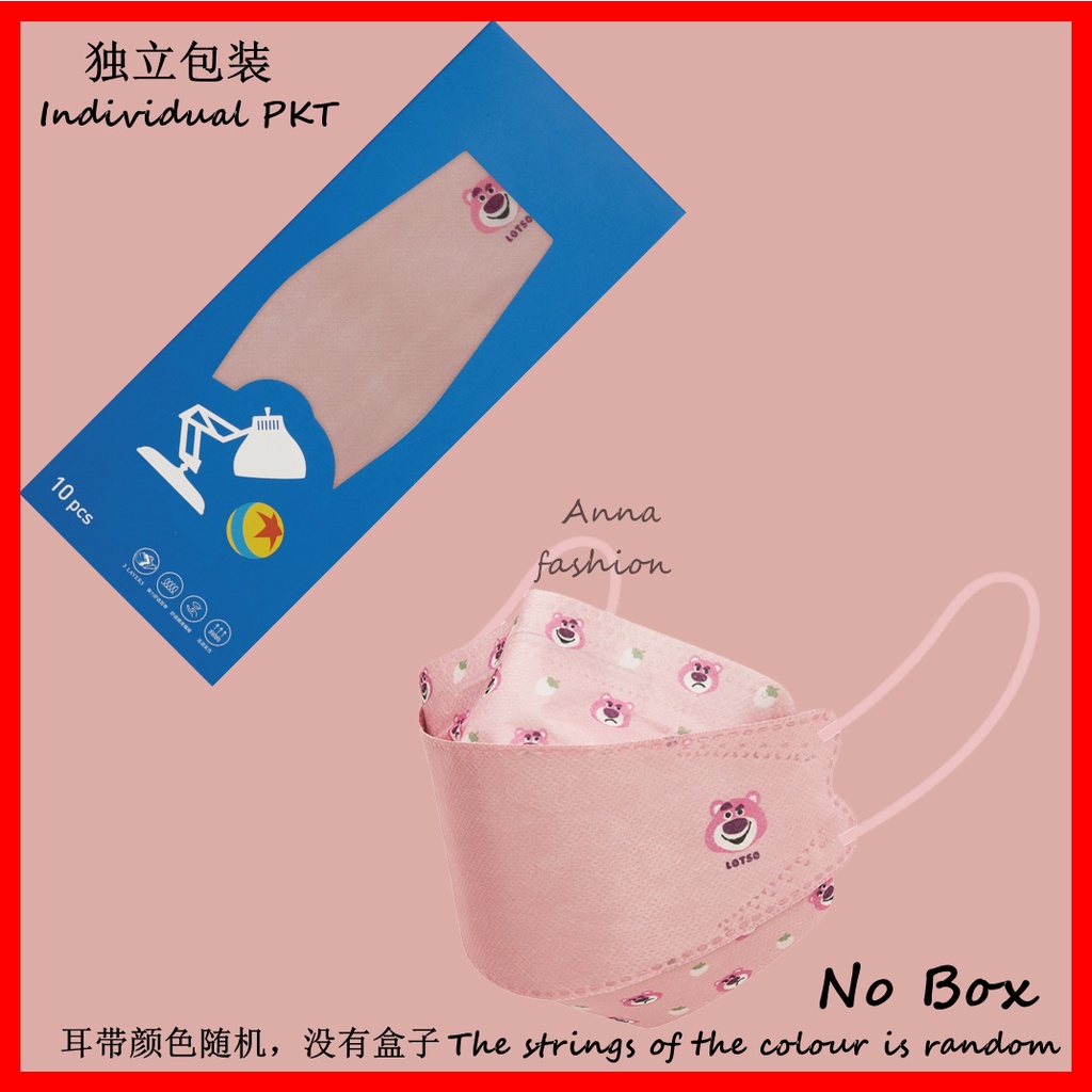 Set 30 Khẩu Trang 3 Lớp Dùng Một Lần In Họa Tiết Hoạt Hình Winnie The Pooh / Mickey / Donald Dành Cho Người Lớn / Trẻ Em 000