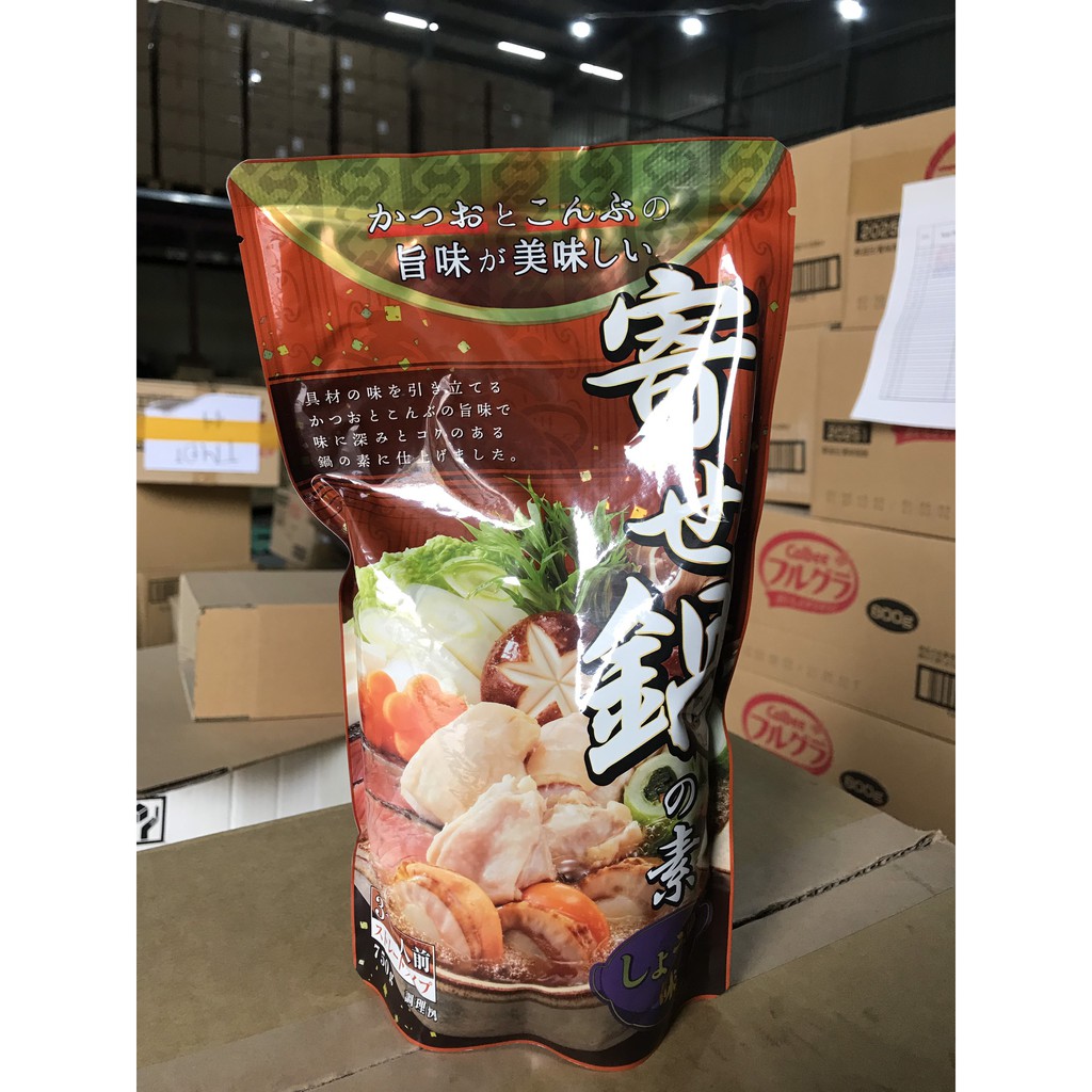 [Mẫu 2021] Nước súp lẩu Kobe Bussan đủ vị - Gói 750g và 800g - Hàng nội địa Nhật Bản