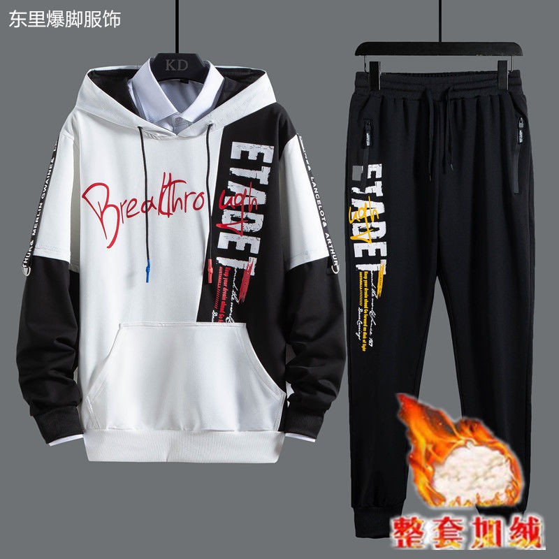 Bộ Quần Áo Sweater Lót Nhung Dày Giữ Ấm Mùa Đông Cho Nam Sinh