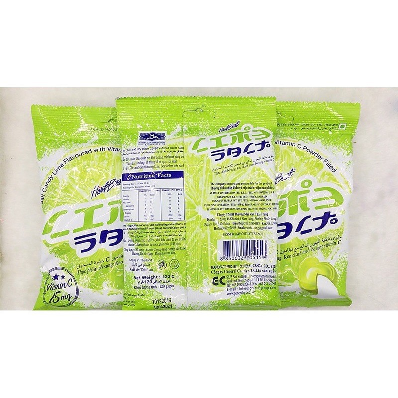 [Mã 66FMCGSALE hoàn 8% đơn 500K] Kẹo Chanh Muối Thái Lan 120g Hartbeat Bổ Sung Vitamin C