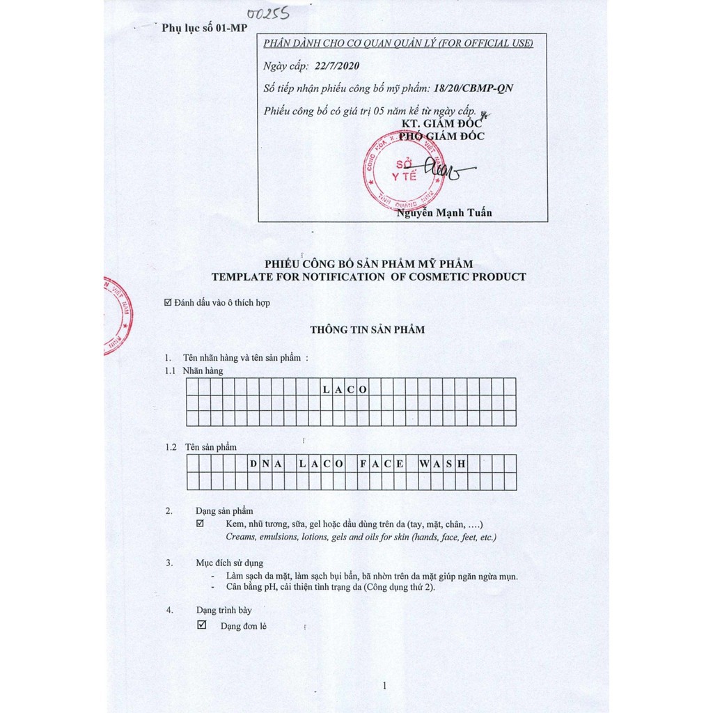 Sữa rửa mặt cho da mụn nhạy cảm dịu nhẹ, sạch sâu, sáng da, cân bằng độ pH dùng cả cho mọi loại da - LAVAHA SHOP LC005 | BigBuy360 - bigbuy360.vn