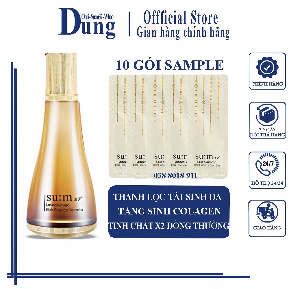 Combo 10 Gói Sample Tinh Chất Tái Sinh Da Su:m37 Losec Summa Elixir Essence Secréta 1ml x 10