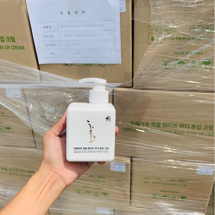 Kem Dưỡng Thể Kích Trắng Lebelage Heeyul White Body Hàn Quốc 💖FREESHIP💖 Kem dưỡng thể kích trắng da cao cấp