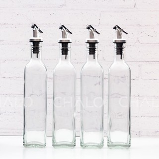 Chai đựng dầu ăn thủy tinh SAPATA dáng vuông 250ml - 500ml | SPT