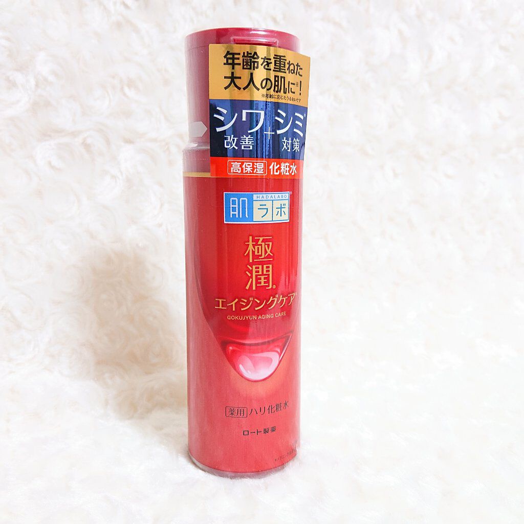 Nước hoa hồng Hada Labo màu đỏ chống lão hóa