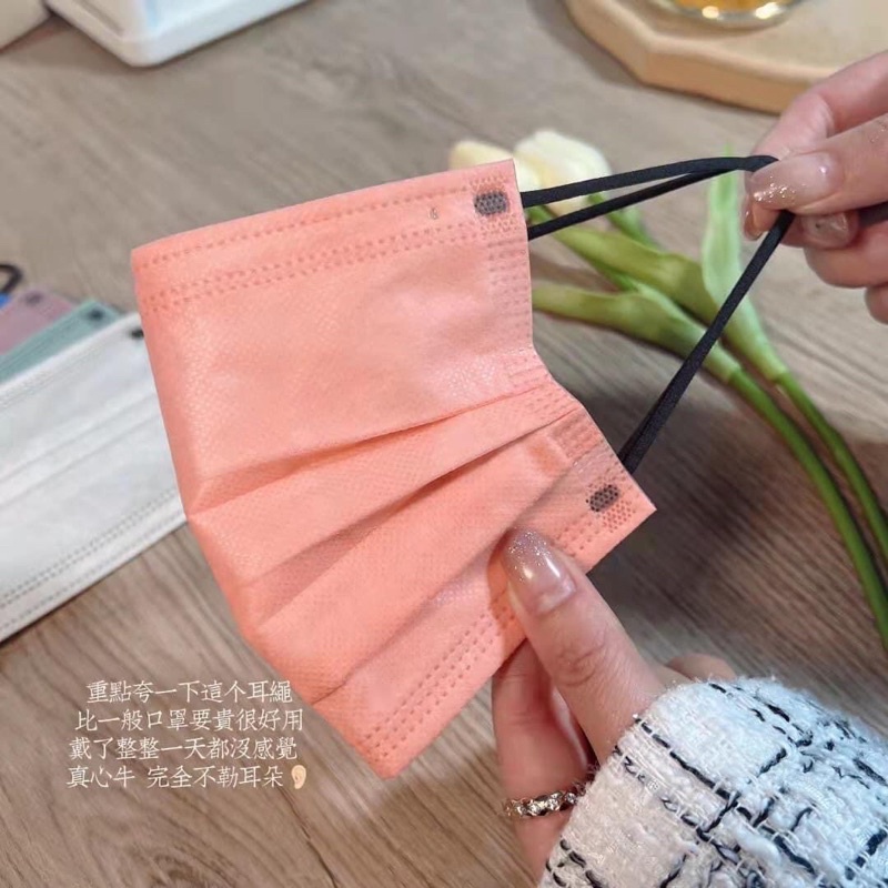 Khẩu trang Thái🇹🇭 HOT