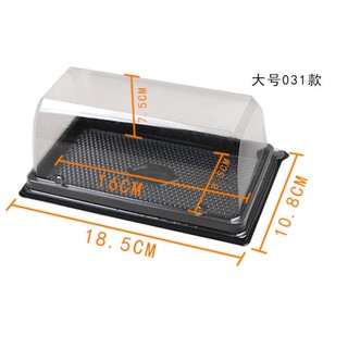 Set 50 hộp HT031 đựng bánh bông lan cuộn, bánh mì hoa cúc. Size 18.5*10.8*7.5cm