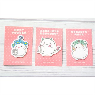 Bộ 3 xấp giấy dán ghi chú note hoạt hình đáng yêu mẫu ngẫu nhiên khác nhau