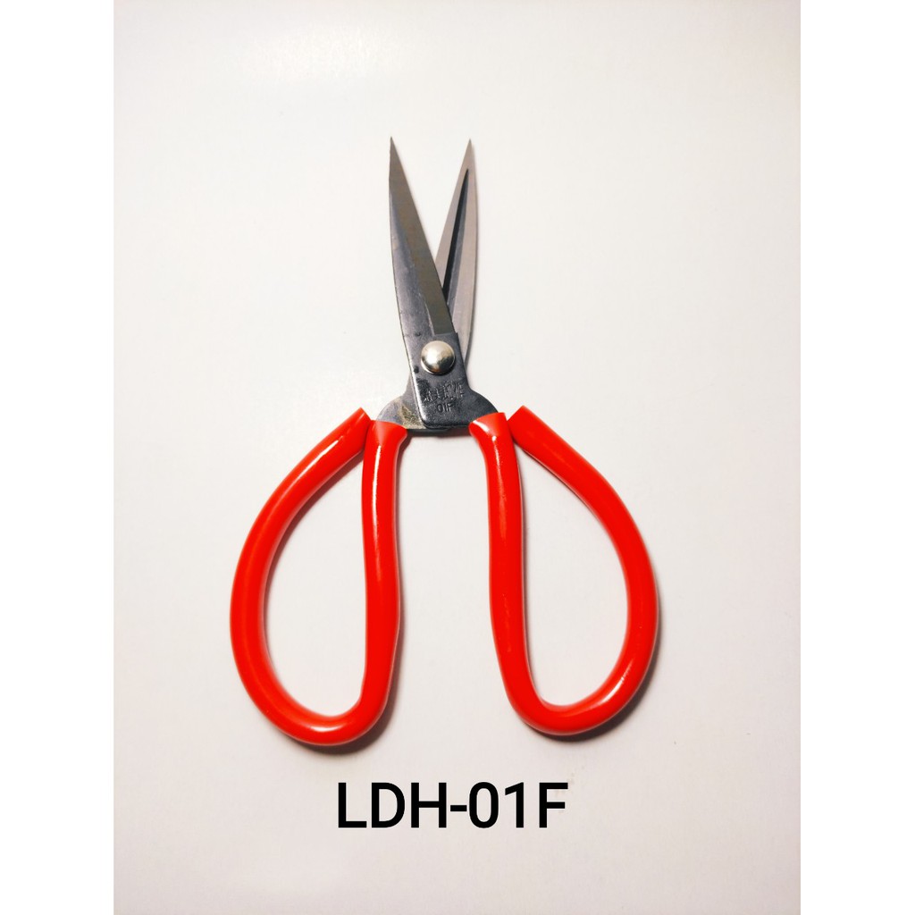 Kéo mổ túi HML-01F