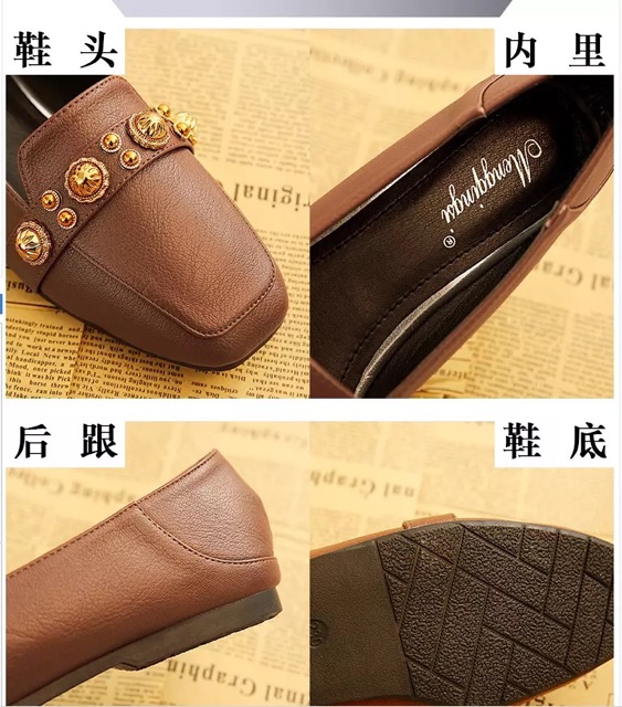 Giày lười size 40,41,42,43 | BigBuy360 - bigbuy360.vn