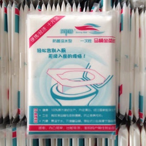 Set 10 giấy lót bồn cầu vệ sinh sử dụng một lần thoải mái cao cấp