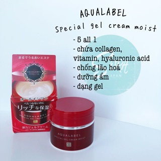 SHISEIDO AQUALABEL SPECIAL GEL CREAM