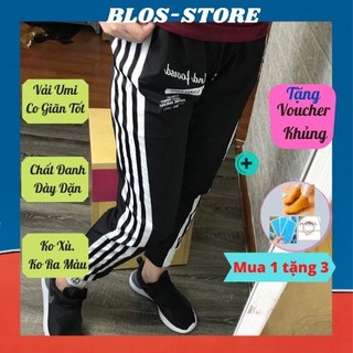 Quần Thể Thao Gió 🍀FRRESHIP🍀 Jogger Gió Cạp Chun Vải Không Xù