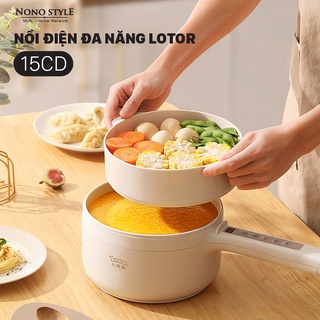 Nồi điện đa năng mini Lotor 15CD 1,6L chống dính nấu lẩu, mì - Đế tản nhiệt an toàn - Công suất 800W - BH 12 tháng