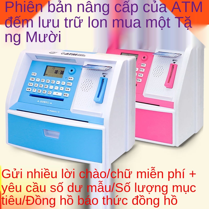 ATM tự động cho trẻ em Con heo đất rút tiền Máy gửi Tiết kiệm và Hộp mật khẩu an toàn Douyin sáng tạo Màu đỏ