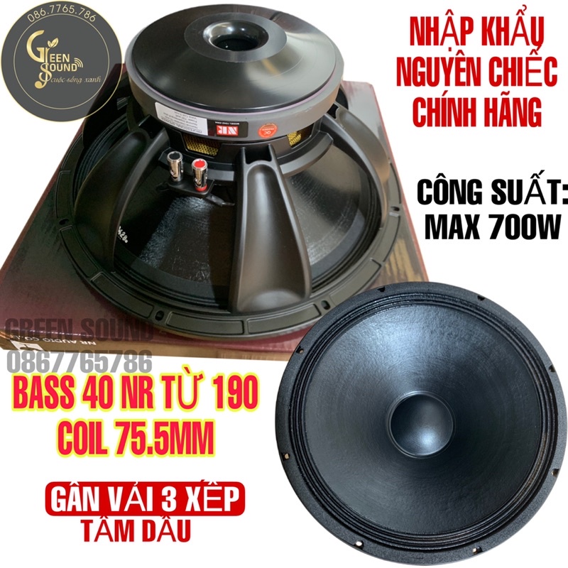 BASS 40 NR TỪ 190 COIL 75 HÀNG NHẬP KHẨU CHÍNH HÃNG NR GIÁ 2 CHIẾC