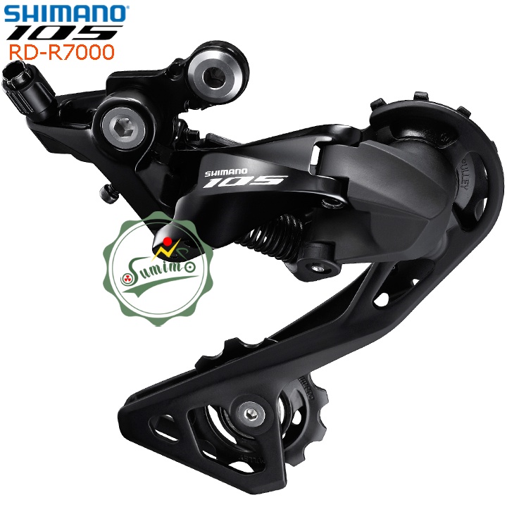 Cùi đề SHIMANO 105 RD-R7000 11 Speed - Chính hãng