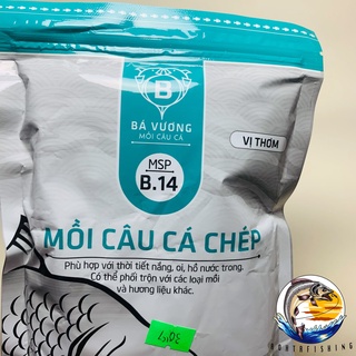 Mồi Câu Cá Chép B14 (300g) - Mồi Câu Bá Vương