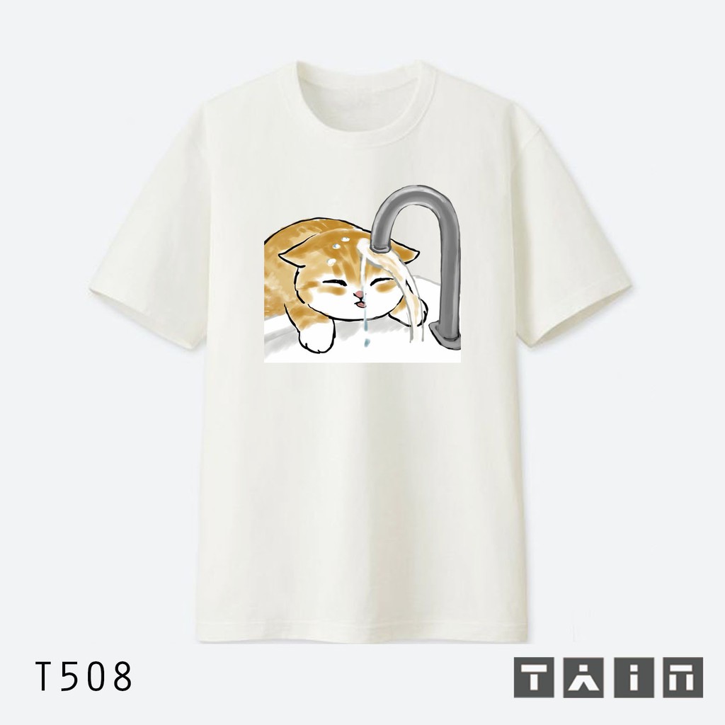 Áo Phông Mèo (T500 - T509)