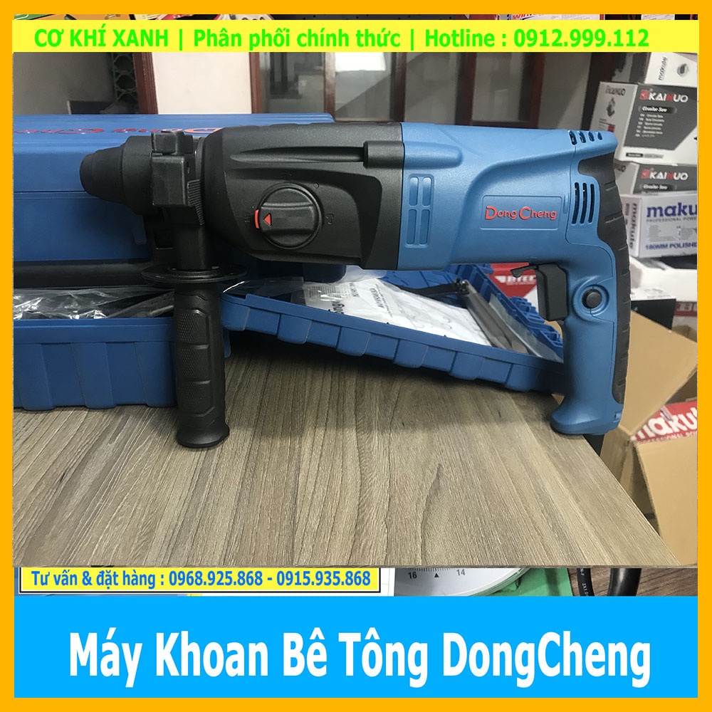 Máy Khoan Bê Tông DongCheng 3 Chức Năng, máy khoan cầm tay