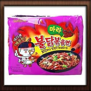 Mì cay Samyang đủ vị 140gr lang.vk20